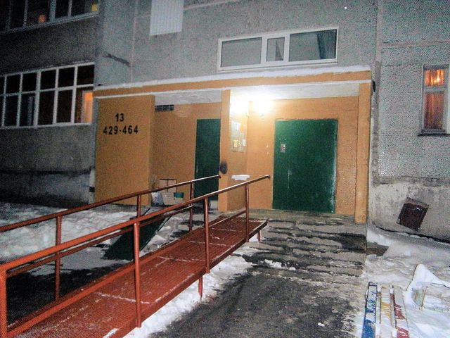 EntranceOutside