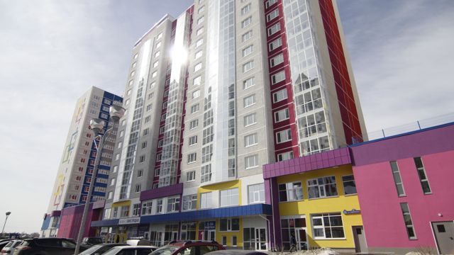 Facade