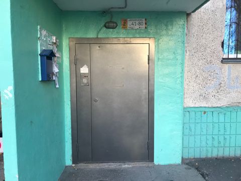 EntranceOutside