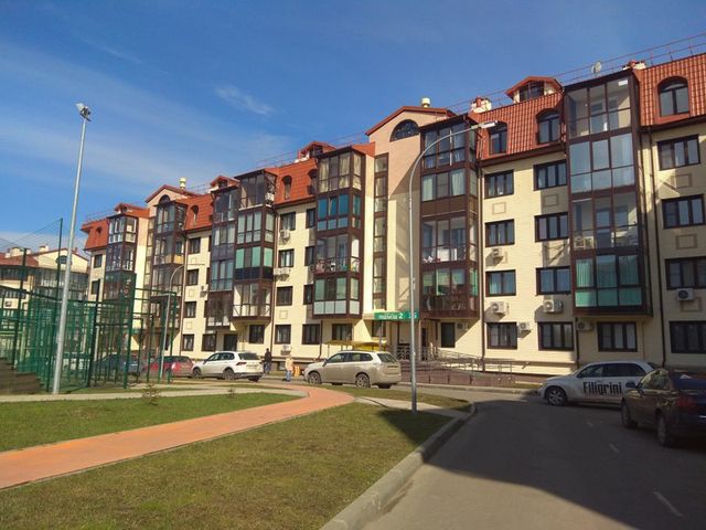 Купить Участок В Ромашково Одинцовского