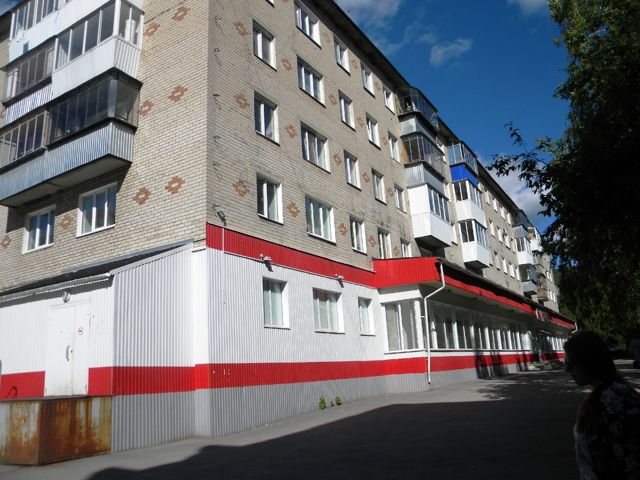 Facade