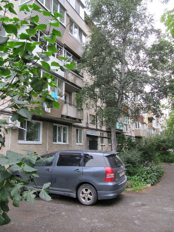 Facade