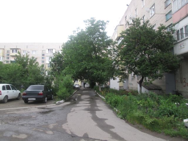 Territory