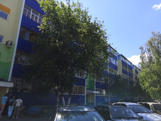 Facade