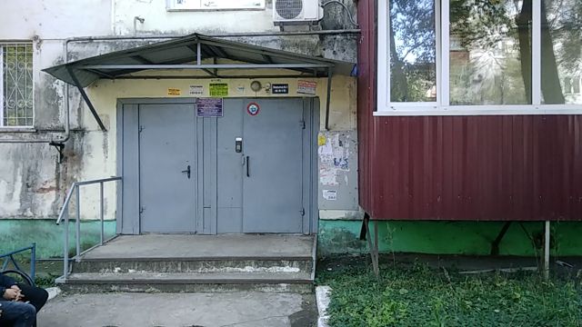 EntranceInside
