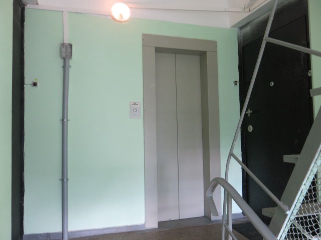 Lift