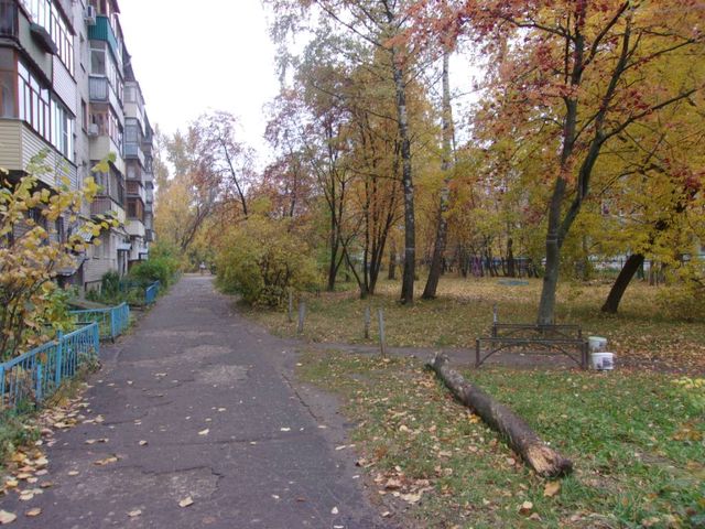 Territory