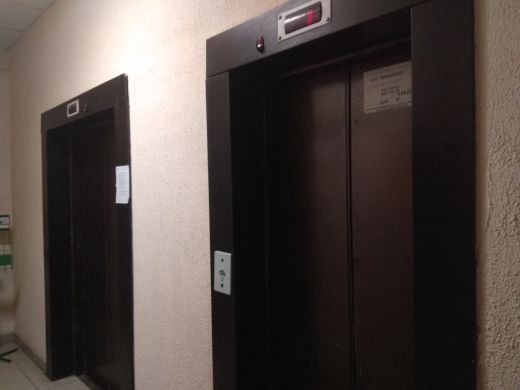 Lift
