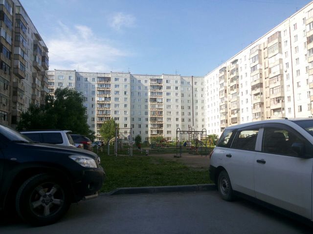 Territory