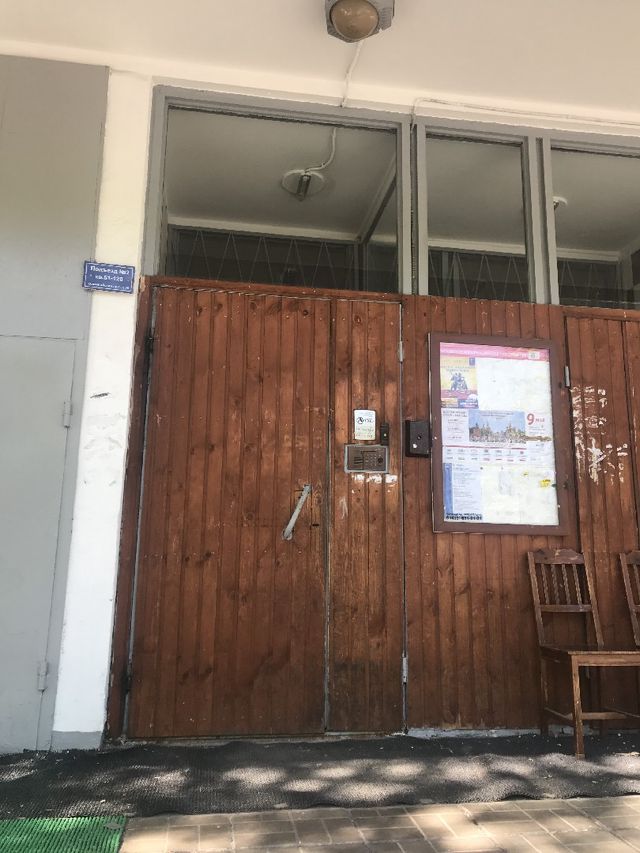EntranceOutside