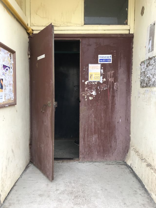 EntranceOutside