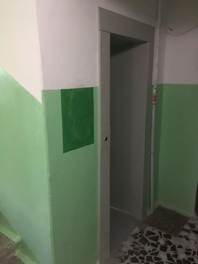 Lift