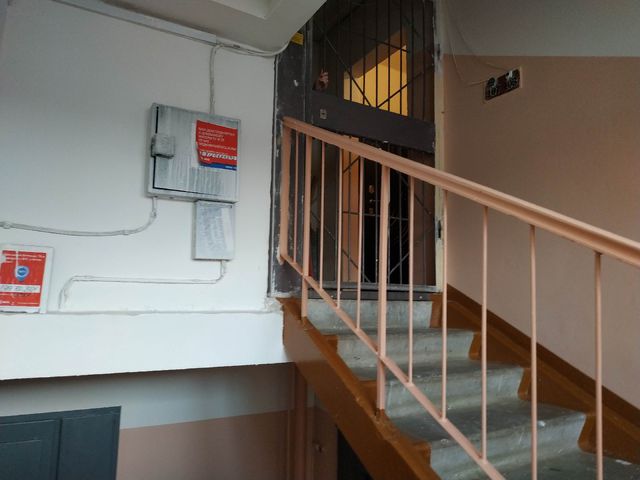 EntranceInside