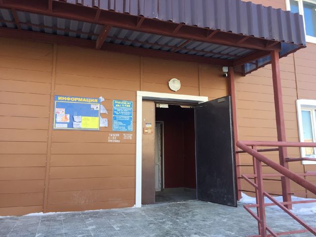 EntranceOutside