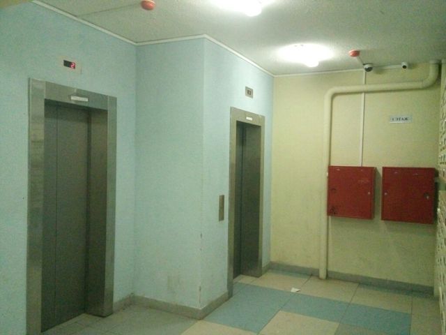 Lift