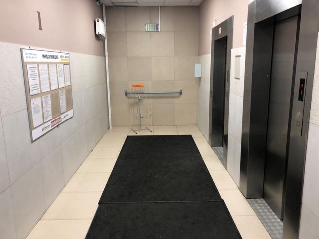 Lift