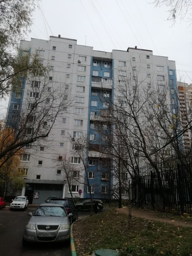 Facade
