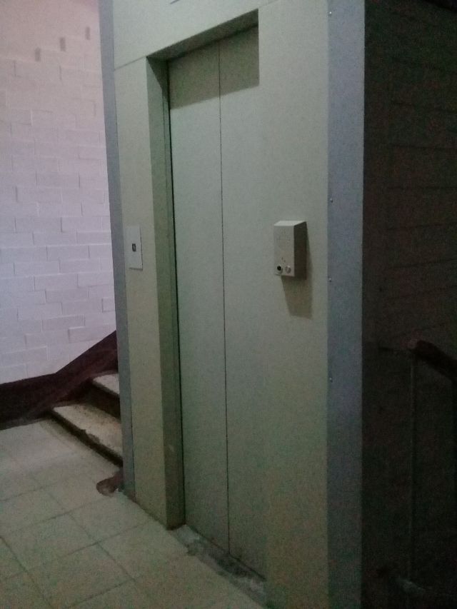 Lift
