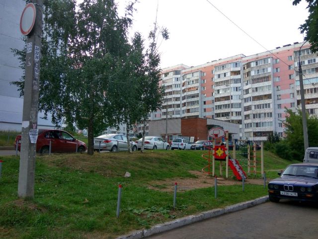 Territory