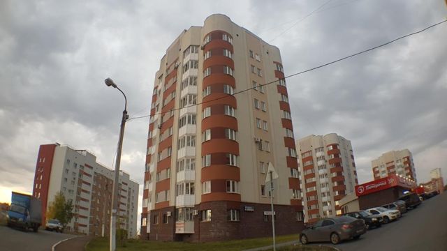 Facade
