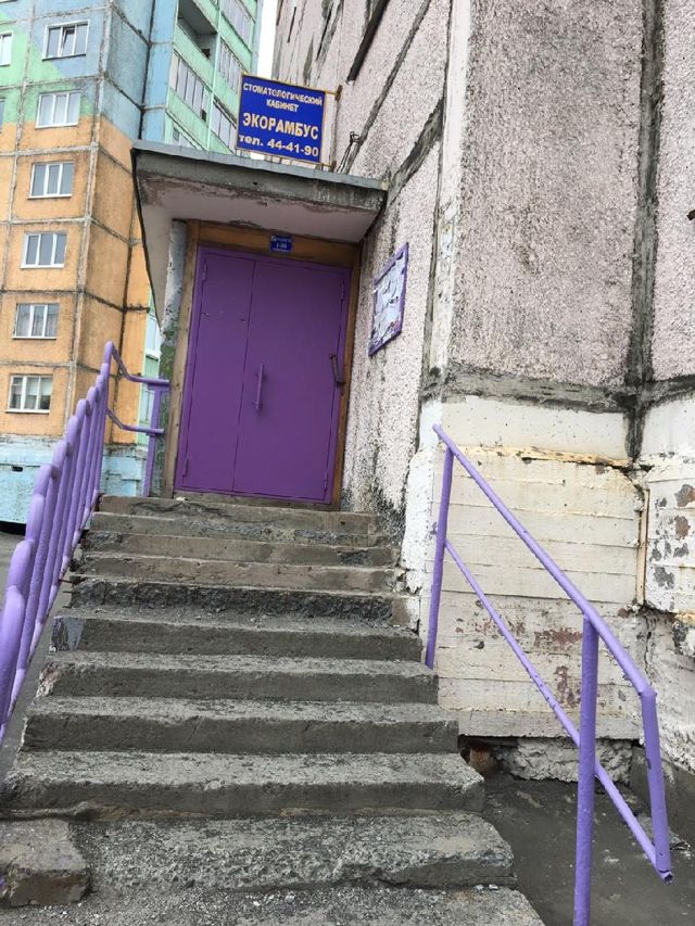 EntranceOutside