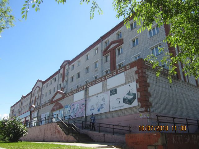 Facade