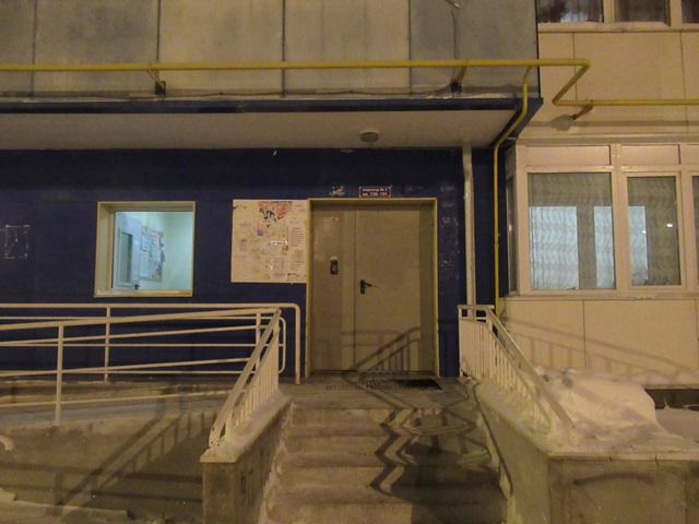 EntranceOutside