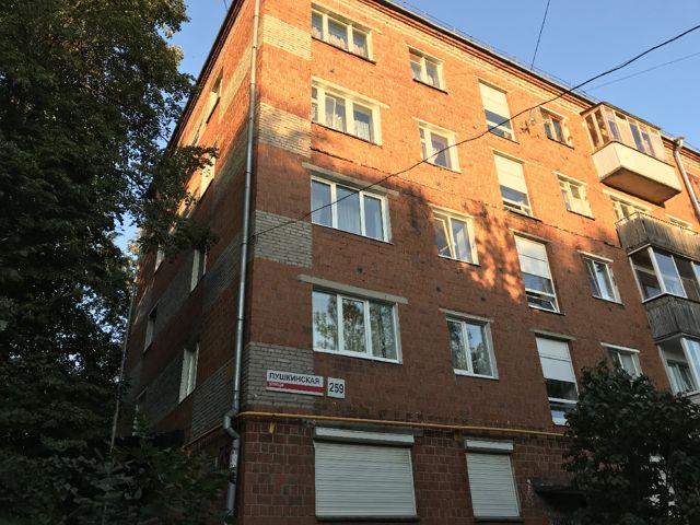 Панорама дома