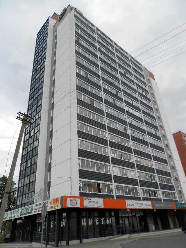 Facade