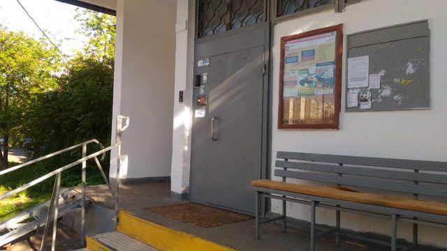 EntranceOutside