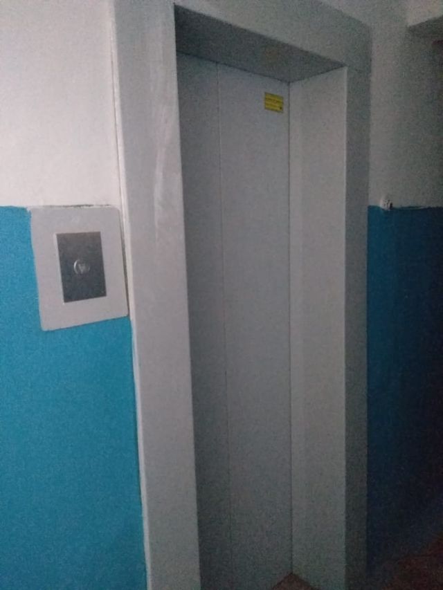 Lift
