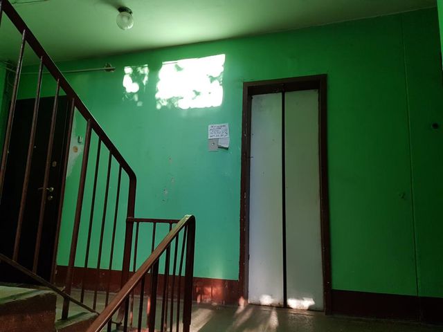 Lift