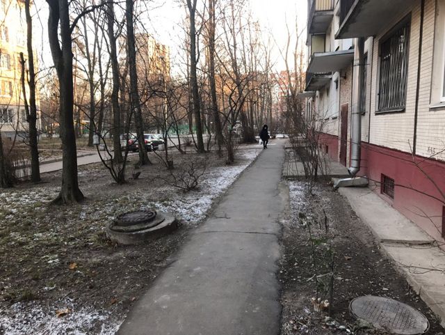 Territory
