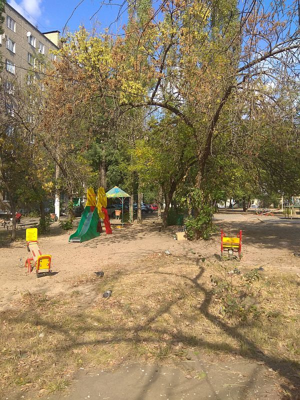 Territory