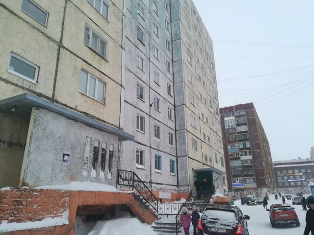 Facade