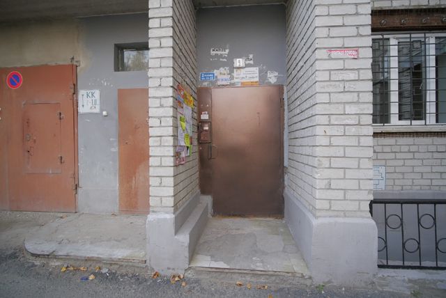 EntranceOutside