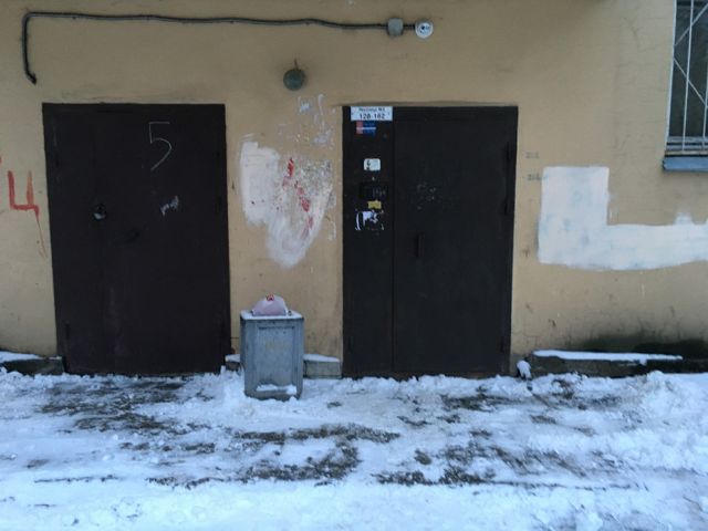 EntranceOutside
