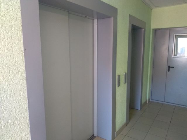 Lift