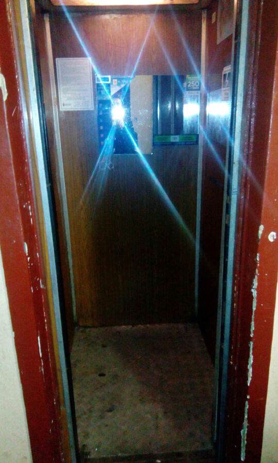 Lift