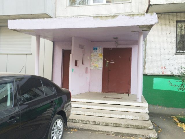 EntranceOutside