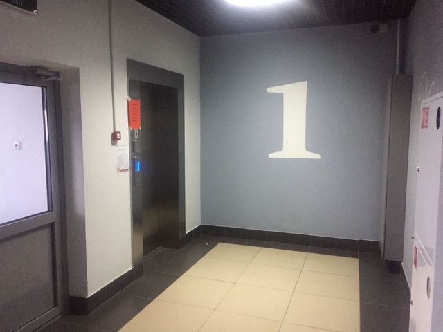EntranceInside