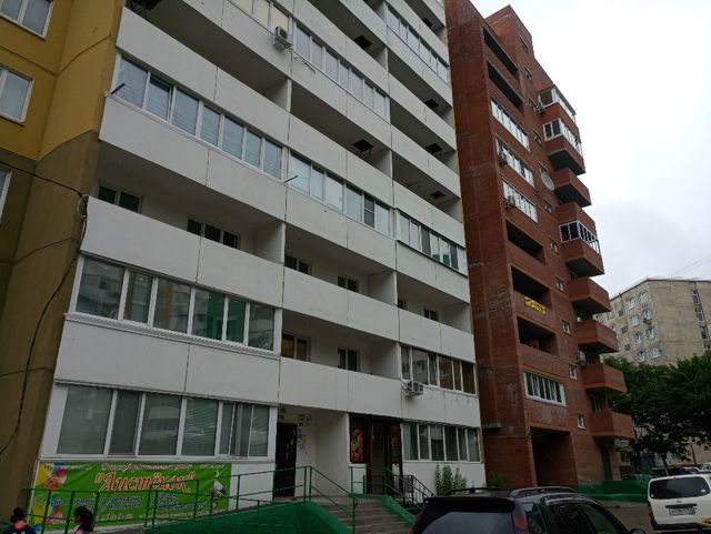 Facade