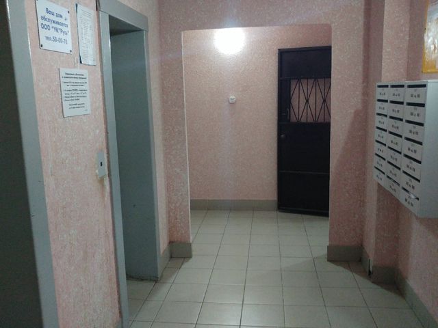 Lift