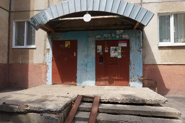 EntranceOutside