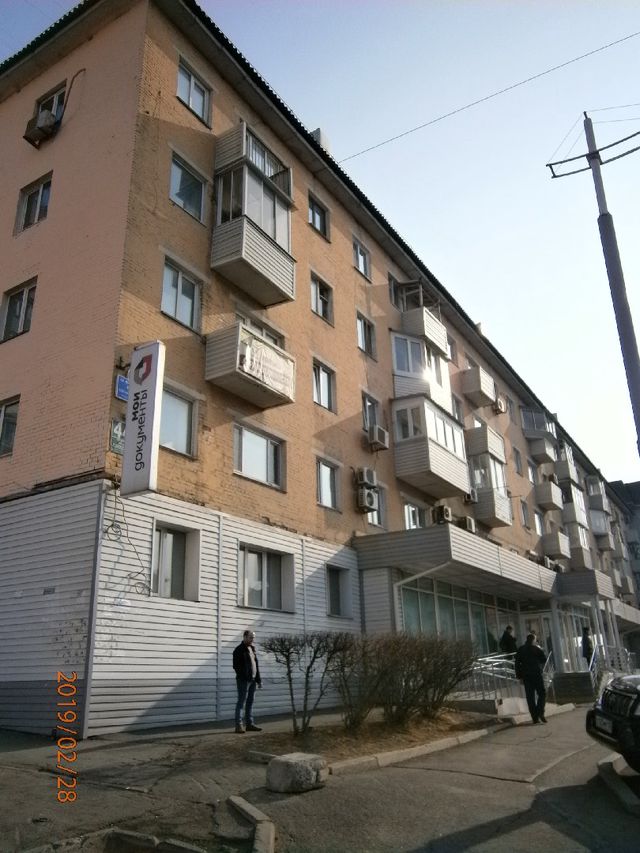 Facade