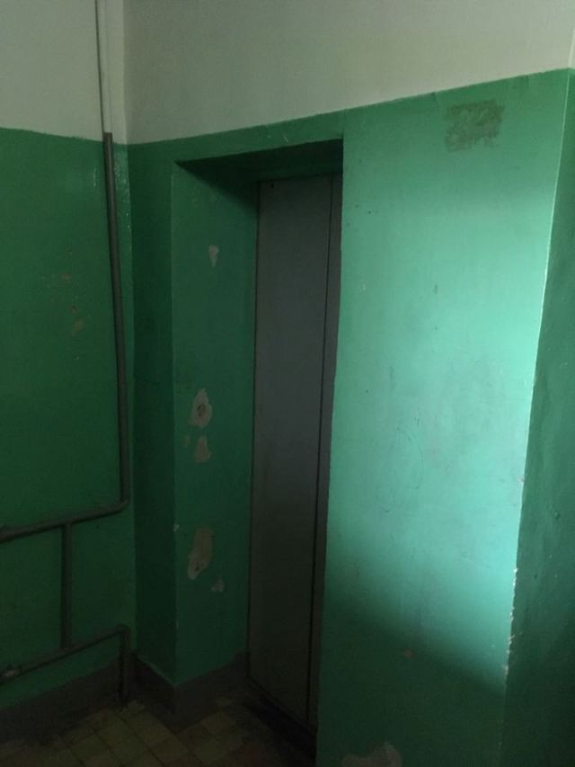 Lift