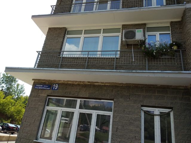 Facade