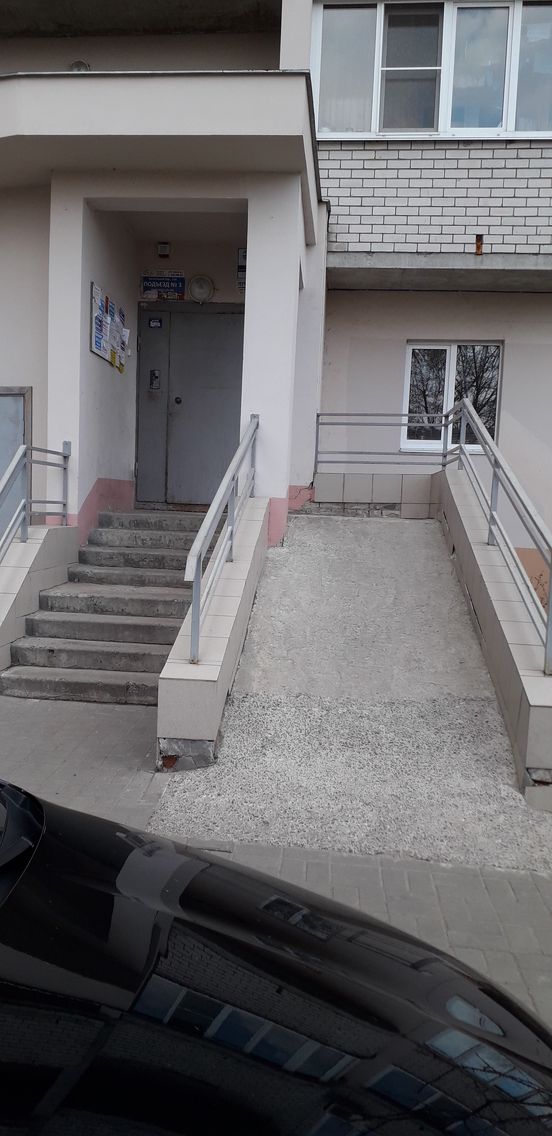 EntranceOutside