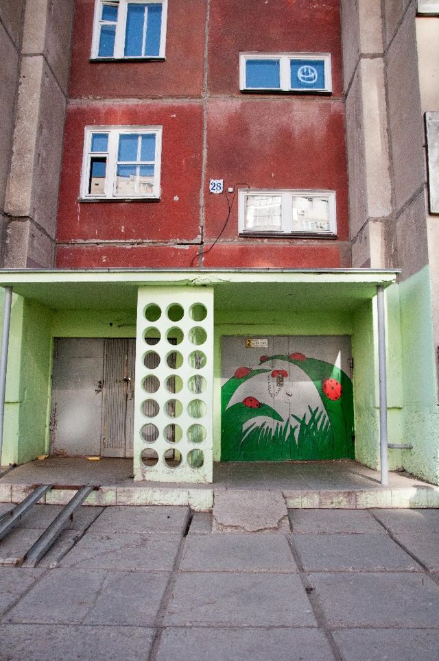 EntranceOutside