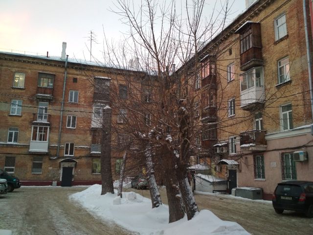 Facade